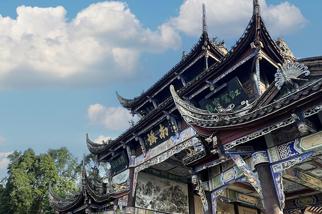 成都-青城.jpg